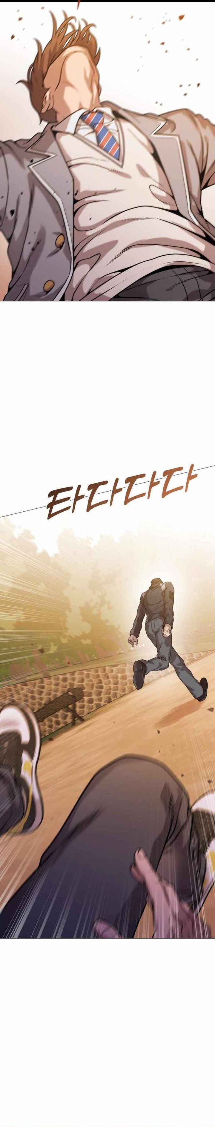 John X Killer Chapter 16 Gambar 57