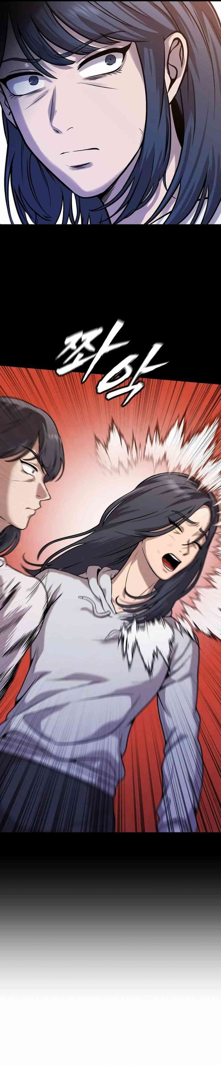 John X Killer Chapter 17 Gambar 9