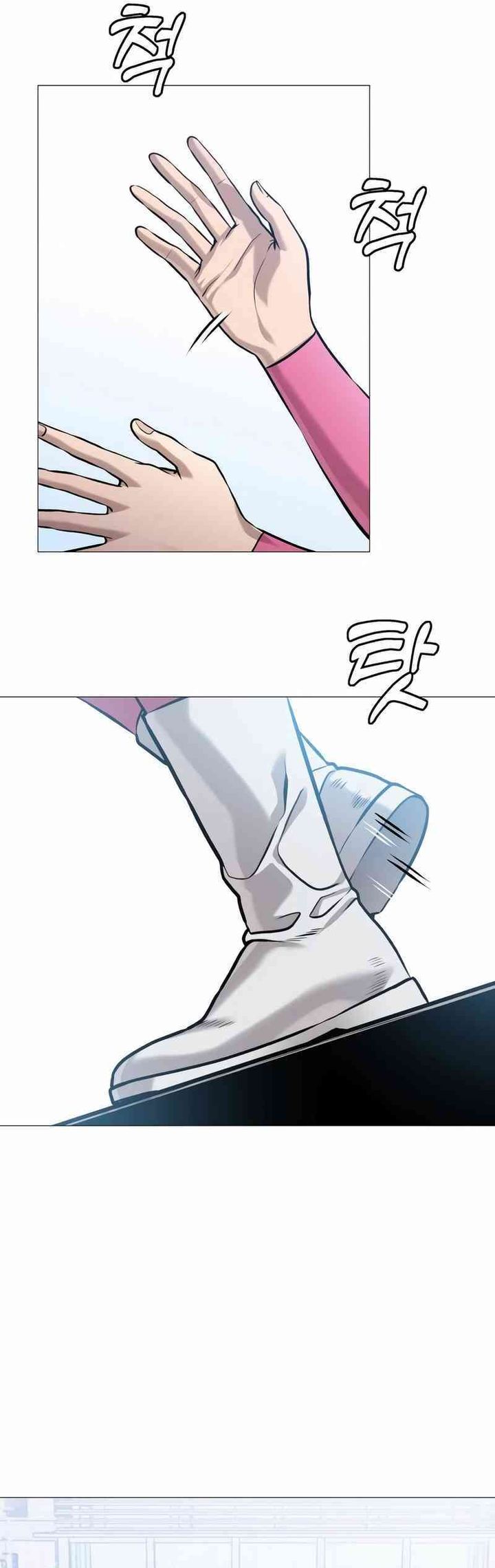 John X Killer Chapter 17 Gambar 39