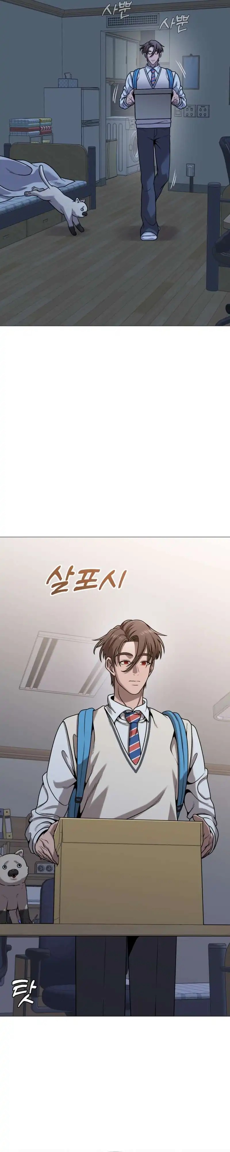 John X Killer Chapter 22 Gambar 27