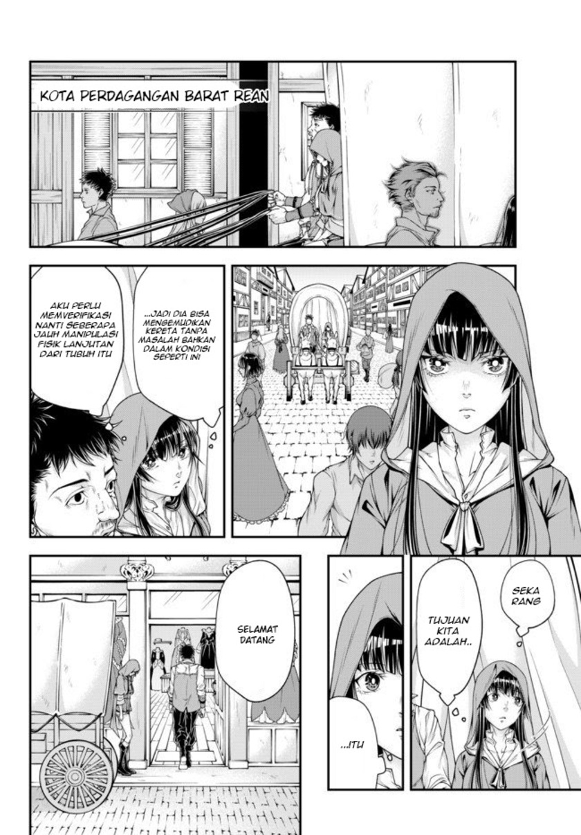 Joou Heika no Isekai Senryaku Chapter 05 Gambar 4