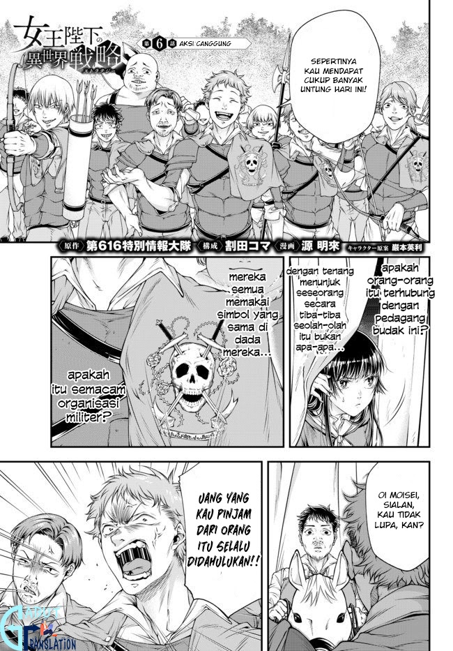 Joou Heika no Isekai Senryaku Chapter 06 Gambar 2