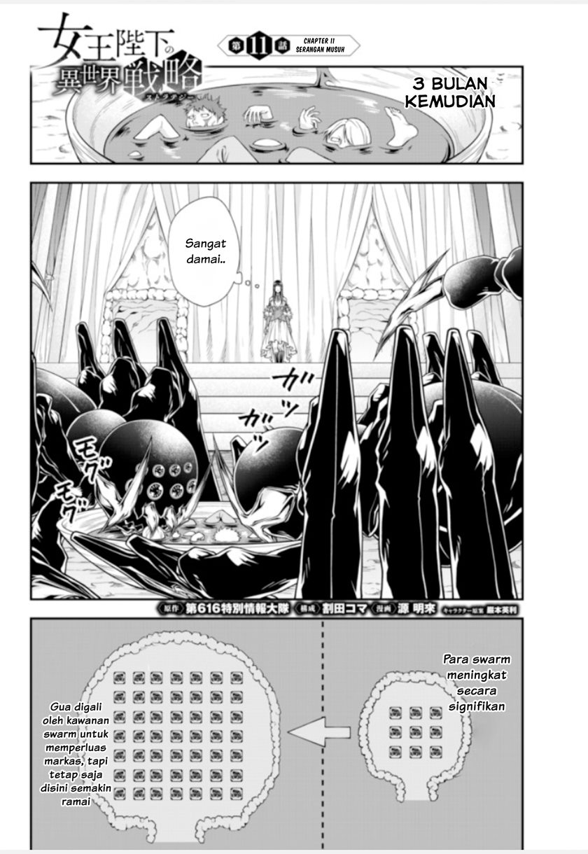 Joou Heika no Isekai Senryaku Chapter 11 Gambar 2