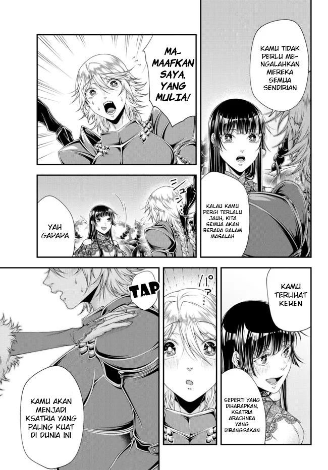 Joou Heika no Isekai Senryaku Chapter 22 Gambar 4