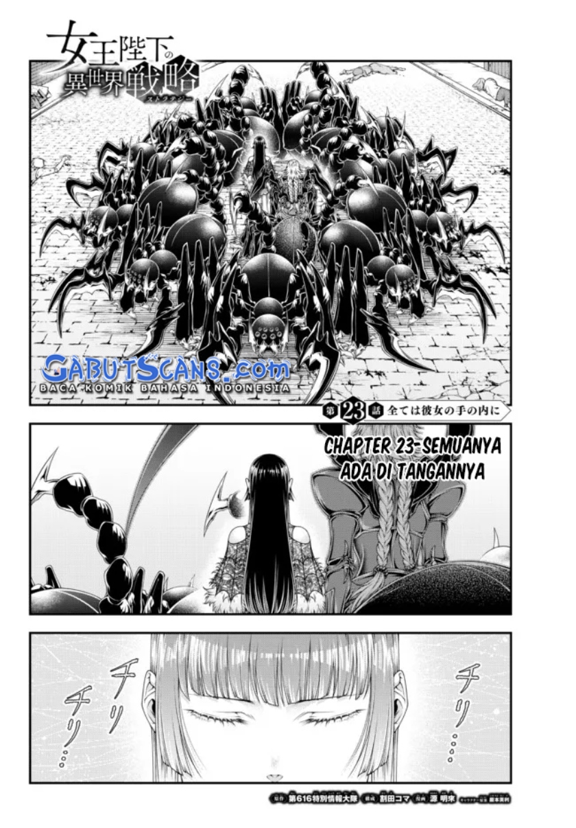 Joou Heika no Isekai Senryaku Chapter 23 Gambar 2
