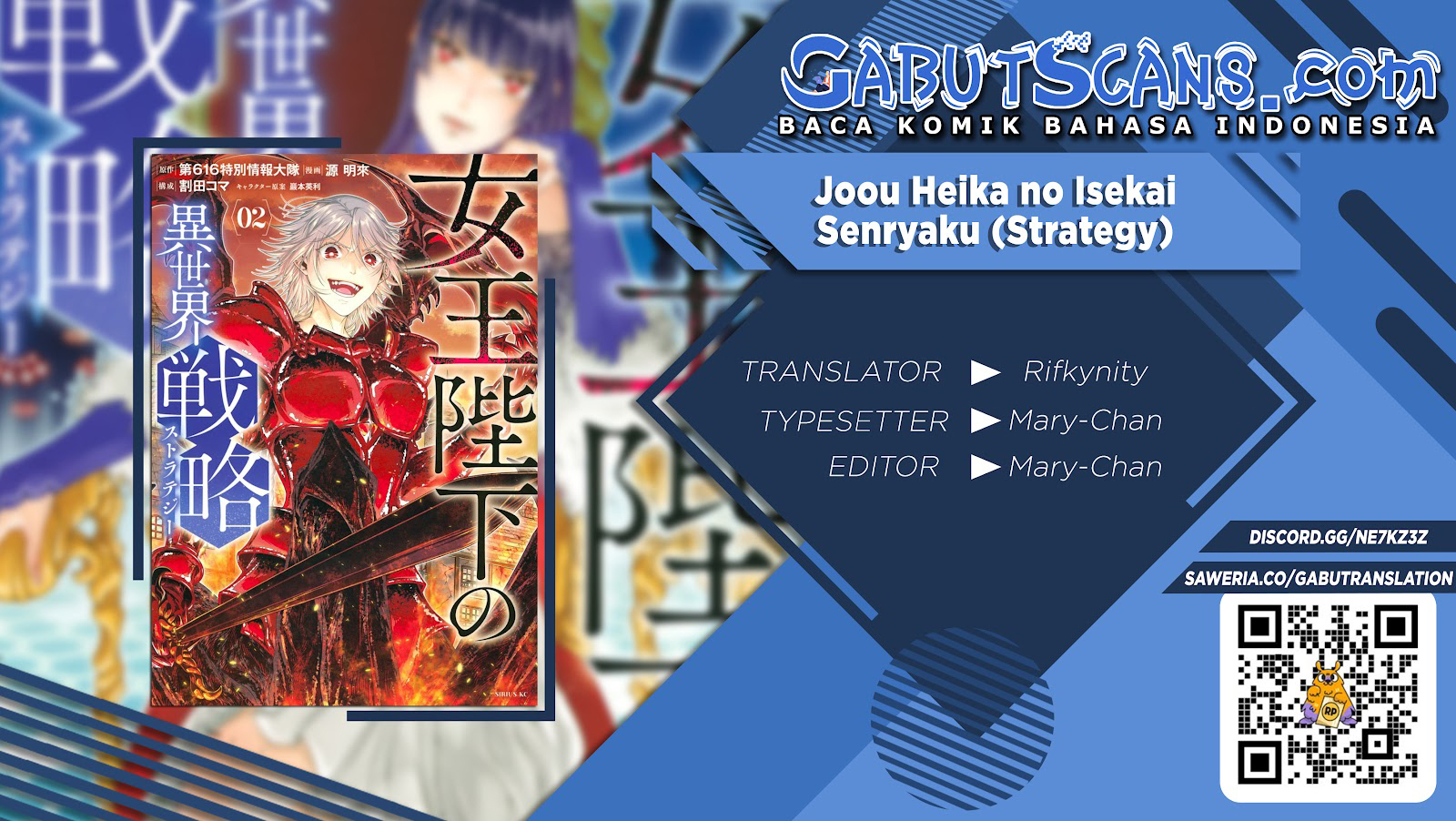 Joou Heika no Isekai Senryaku Chapter 26 Gambar 1