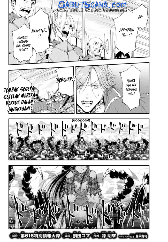 Joou Heika no Isekai Senryaku Chapter 26 Gambar 3