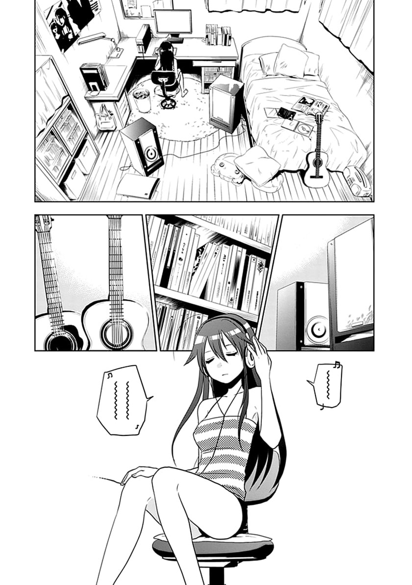 Josei Danshi Chapter 01 Gambar 4