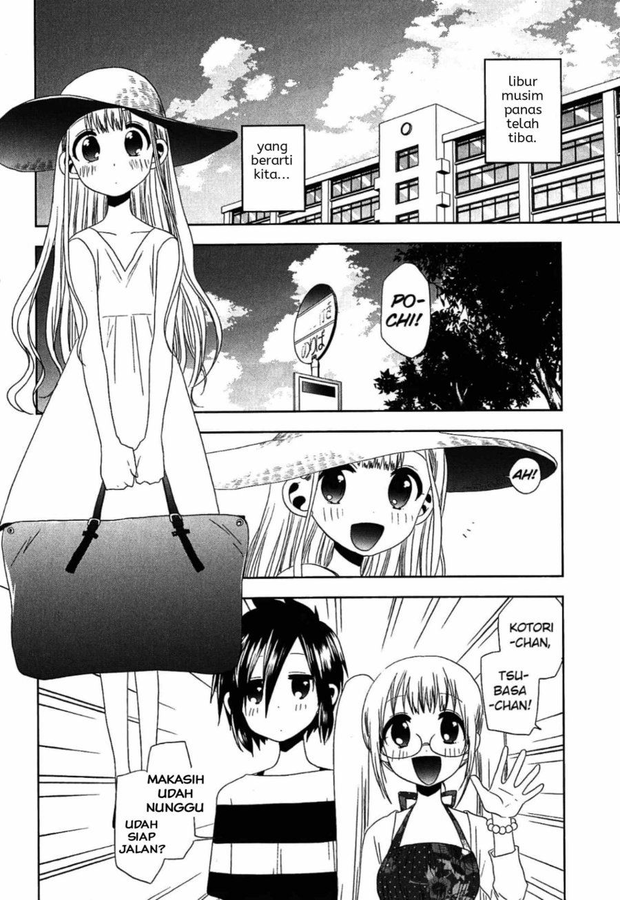 Josei Danshi Chapter 18 Gambar 2