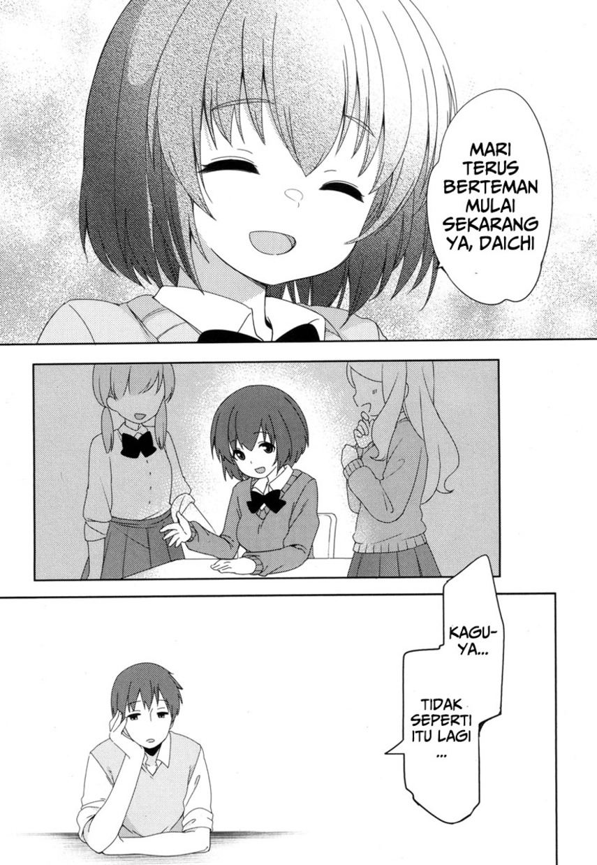 Joshi Shougakusei no Oujo-sama Chapter 04 Gambar 7