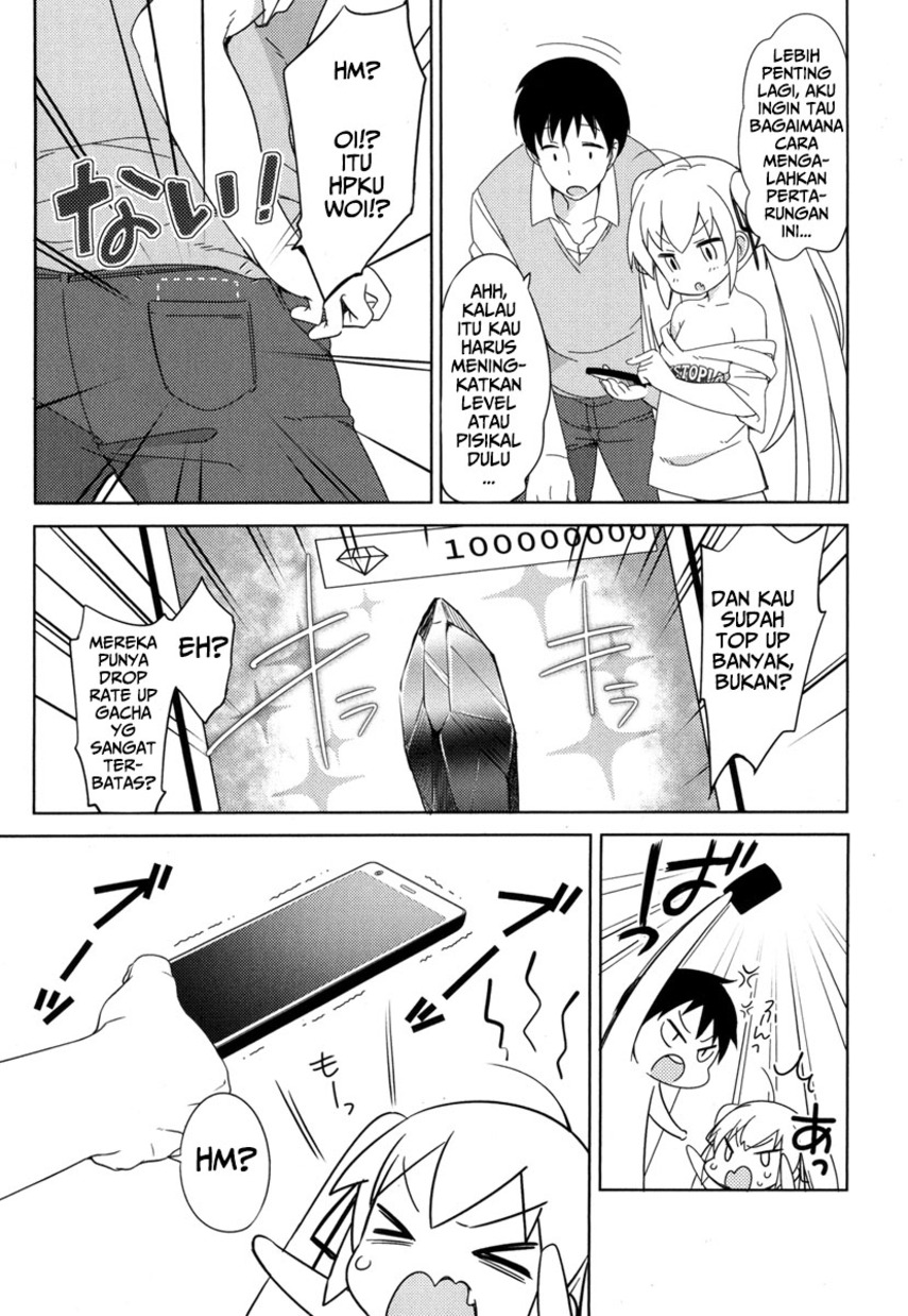 Joshi Shougakusei no Oujo-sama Chapter 04 Gambar 13