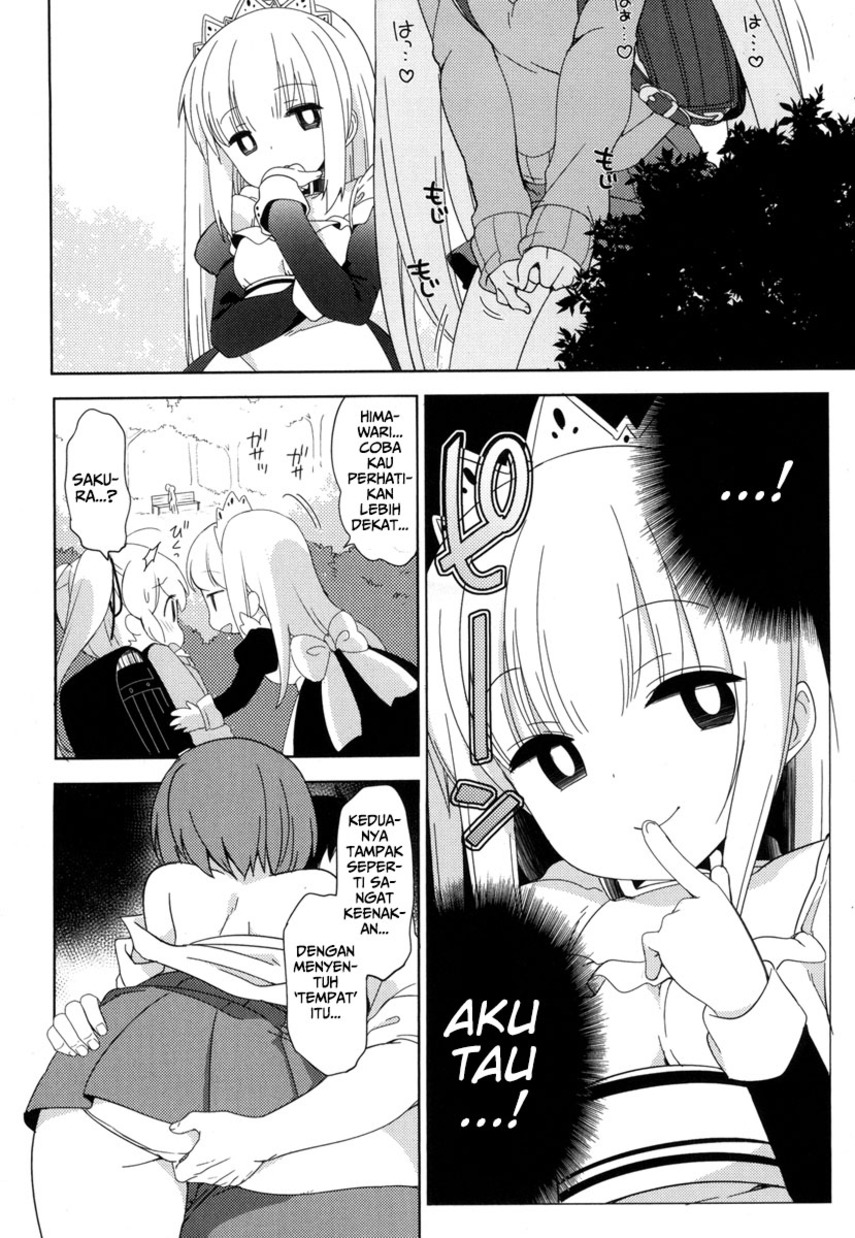Joshi Shougakusei no Oujo-sama Chapter 04 Gambar 26