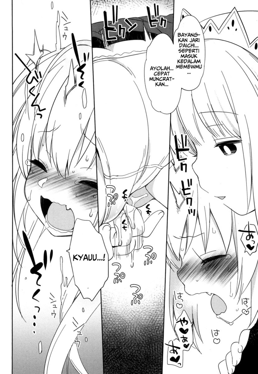 Joshi Shougakusei no Oujo-sama Chapter 04 Gambar 28