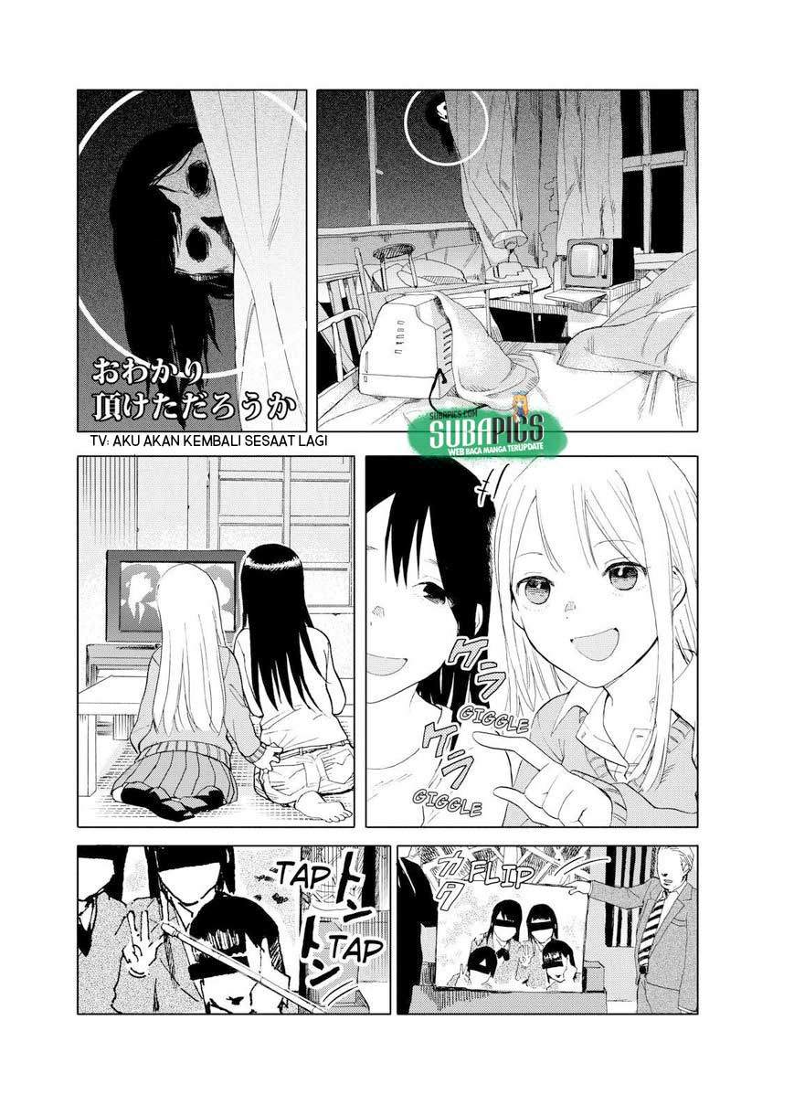 Joshikausei Chapter 28 Gambar 4