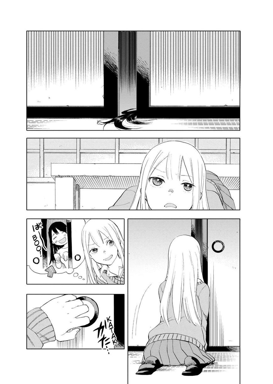 Joshikausei Chapter 28 Gambar 18