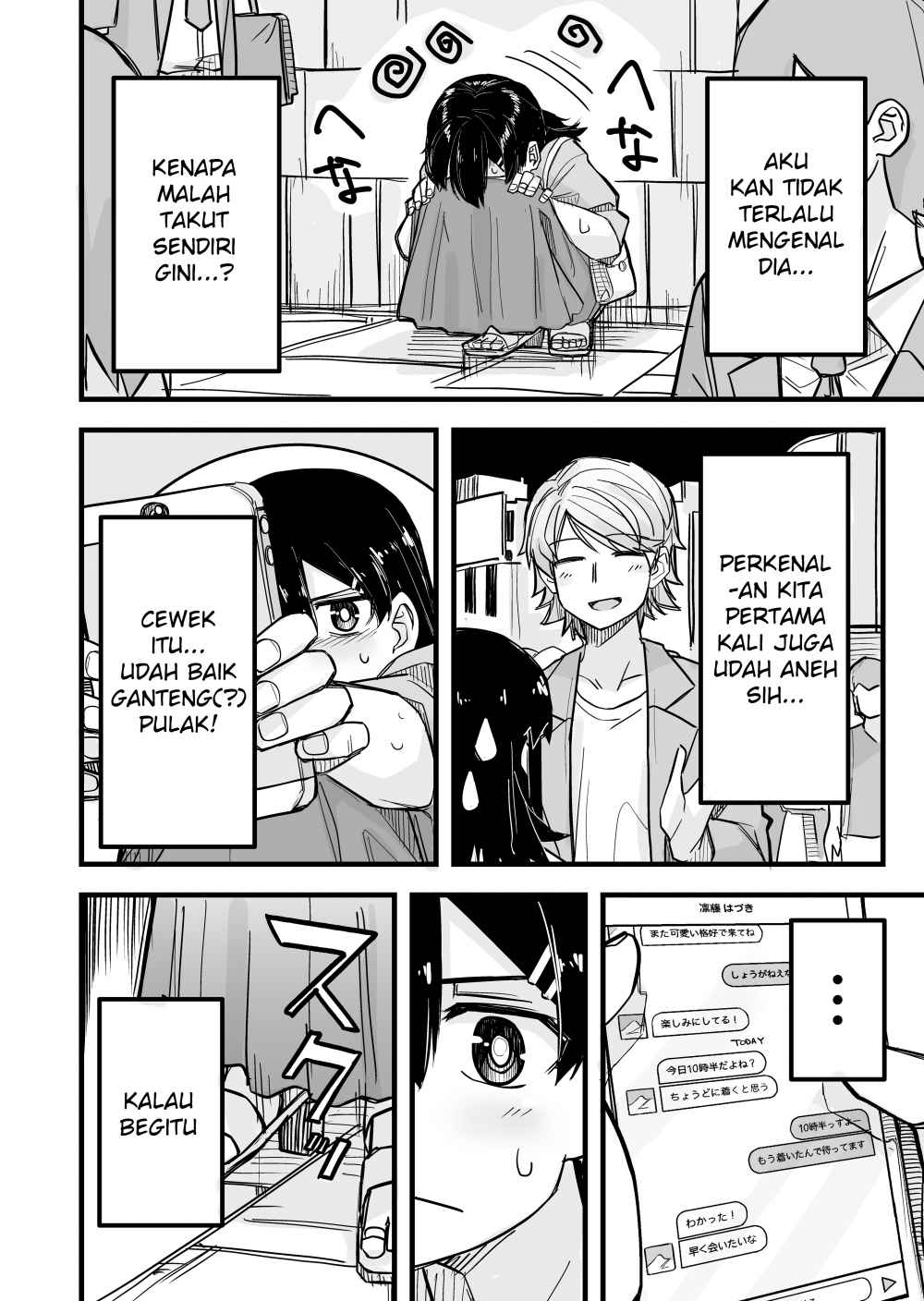 Josou Shite Machi ni Detara Ikemen ni Nanpa Sareta Chapter 07 Gambar 2