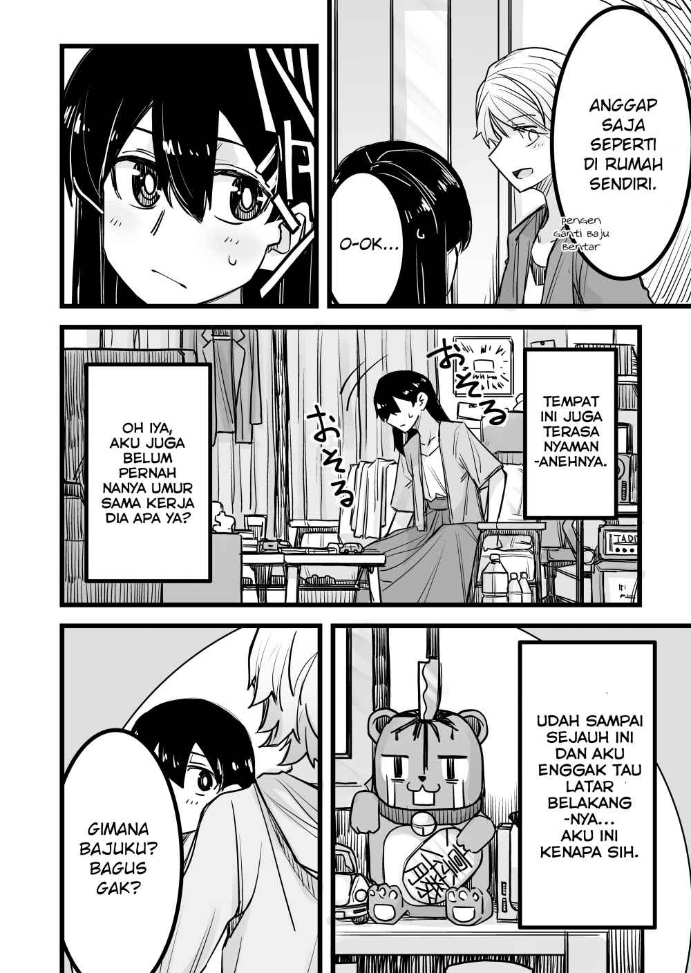 Josou Shite Machi ni Detara Ikemen ni Nanpa Sareta Chapter 14 Gambar 2