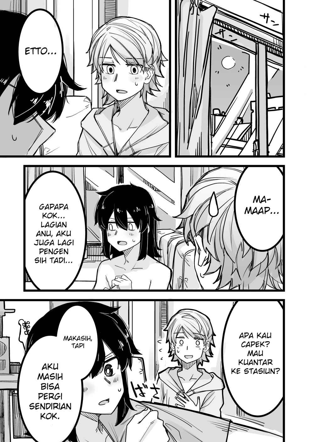 Josou Shite Machi ni Detara Ikemen ni Nanpa Sareta Chapter 17 Gambar 1