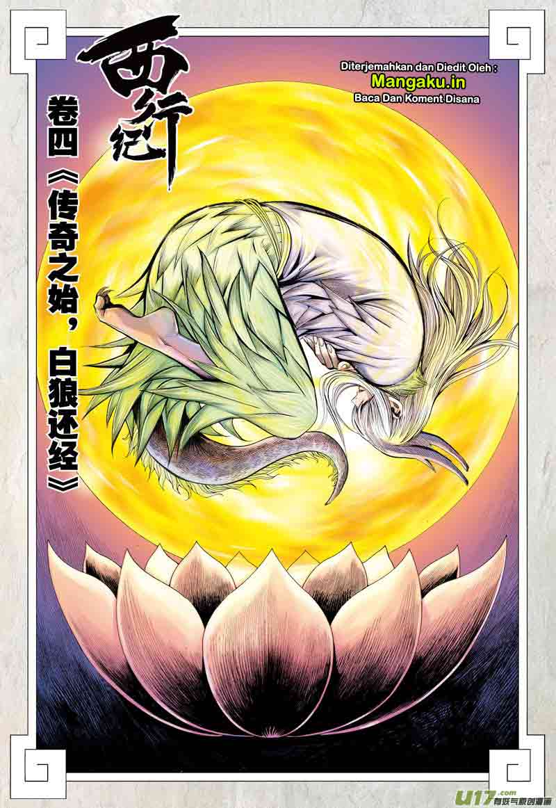 Journey to the West (Zheng Jian He) Chapter 04 Gambar 3