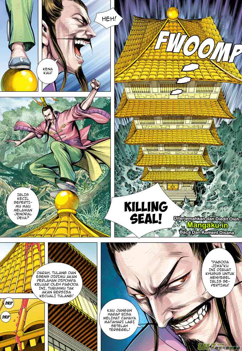 Journey to the West (Zheng Jian He) Chapter 04 Gambar 14