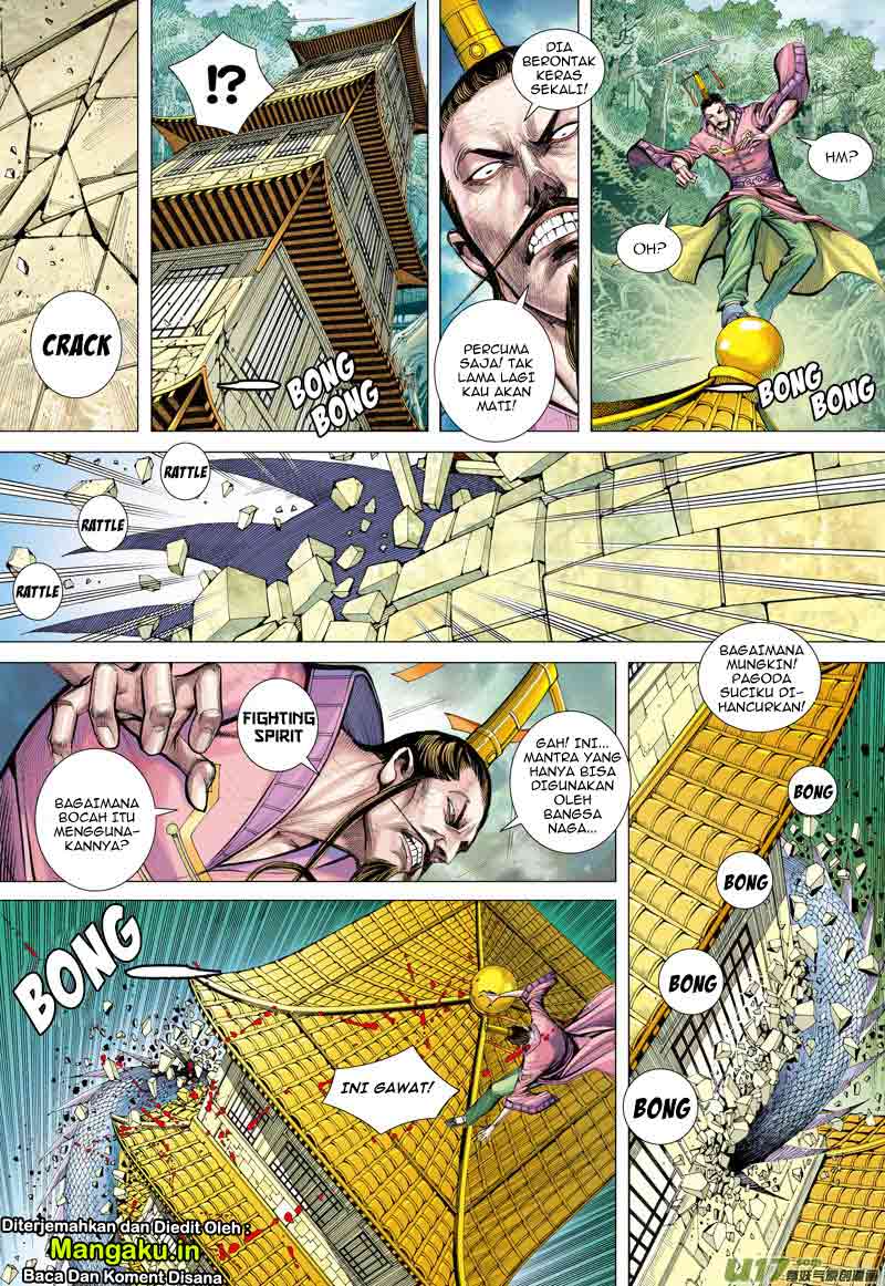 Journey to the West (Zheng Jian He) Chapter 04 Gambar 15