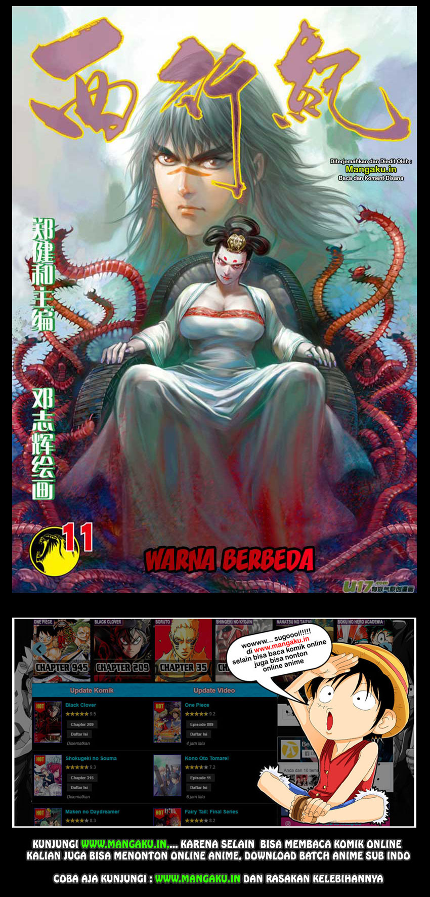 Journey to the West (Zheng Jian He) Chapter 11 Gambar 2