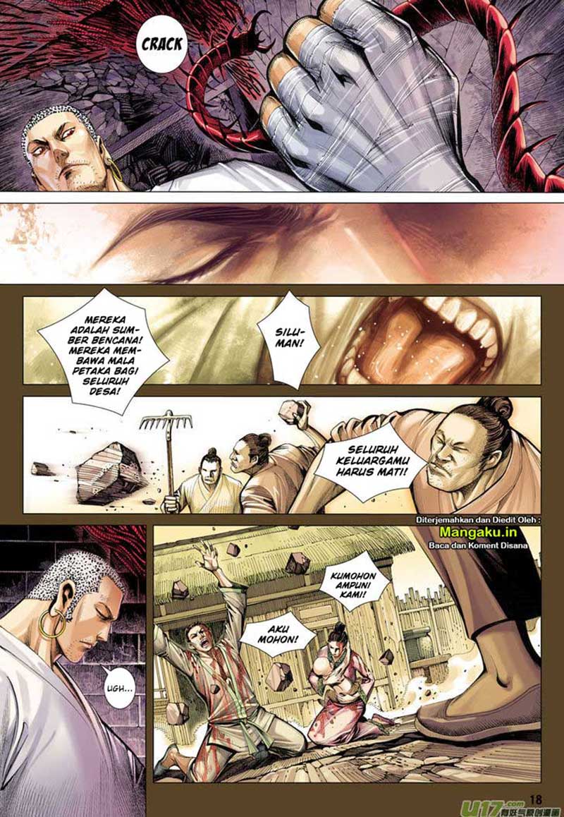 Journey to the West (Zheng Jian He) Chapter 11 Gambar 19