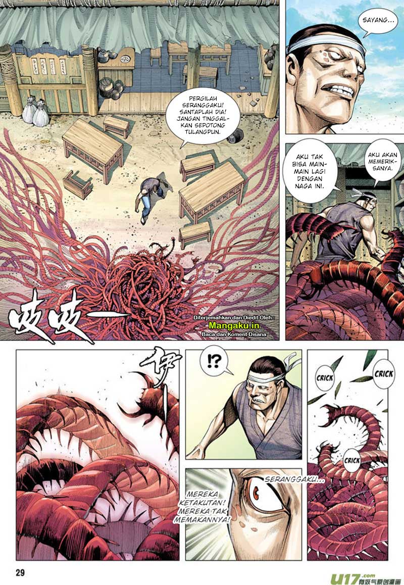 Journey to the West (Zheng Jian He) Chapter 11 Gambar 30