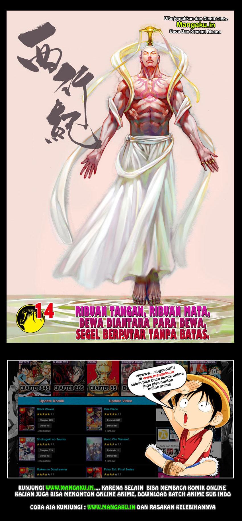 Journey to the West (Zheng Jian He) Chapter 14 Gambar 2