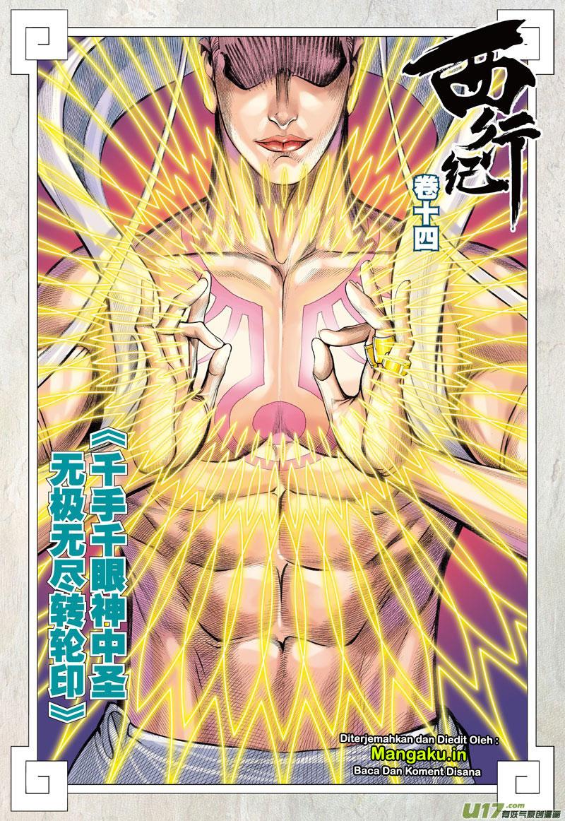 Journey to the West (Zheng Jian He) Chapter 14 Gambar 3
