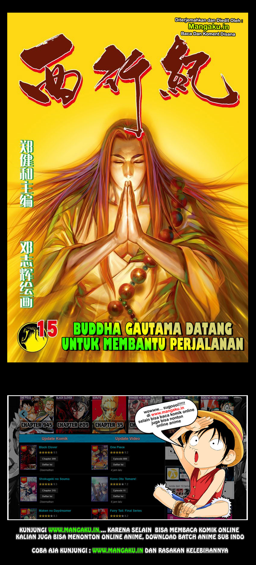 Journey to the West (Zheng Jian He) Chapter 15 Gambar 2