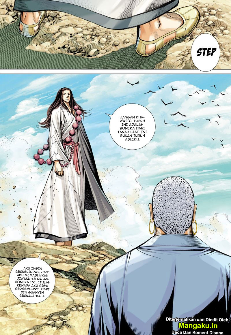 Journey to the West (Zheng Jian He) Chapter 15 Gambar 24