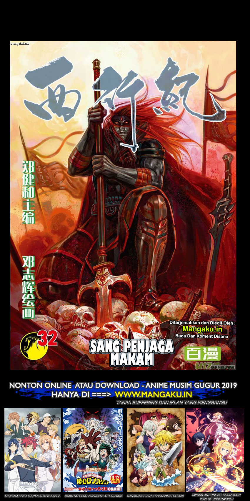 Journey to the West (Zheng Jian He) Chapter 32 Gambar 2