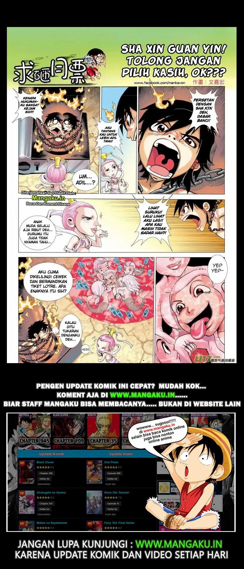 Journey to the West (Zheng Jian He) Chapter 52 Gambar 31