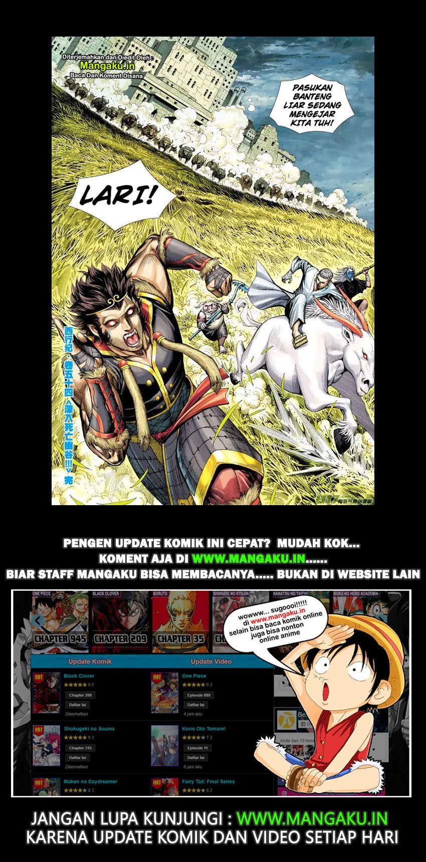 Journey to the West (Zheng Jian He) Chapter 54 Gambar 32