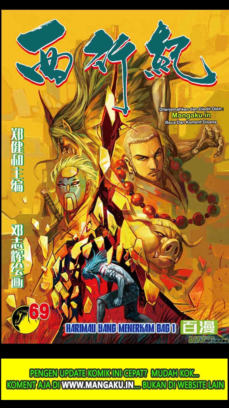 Journey to the West (Zheng Jian He) Chapter 69.1 Gambar 2