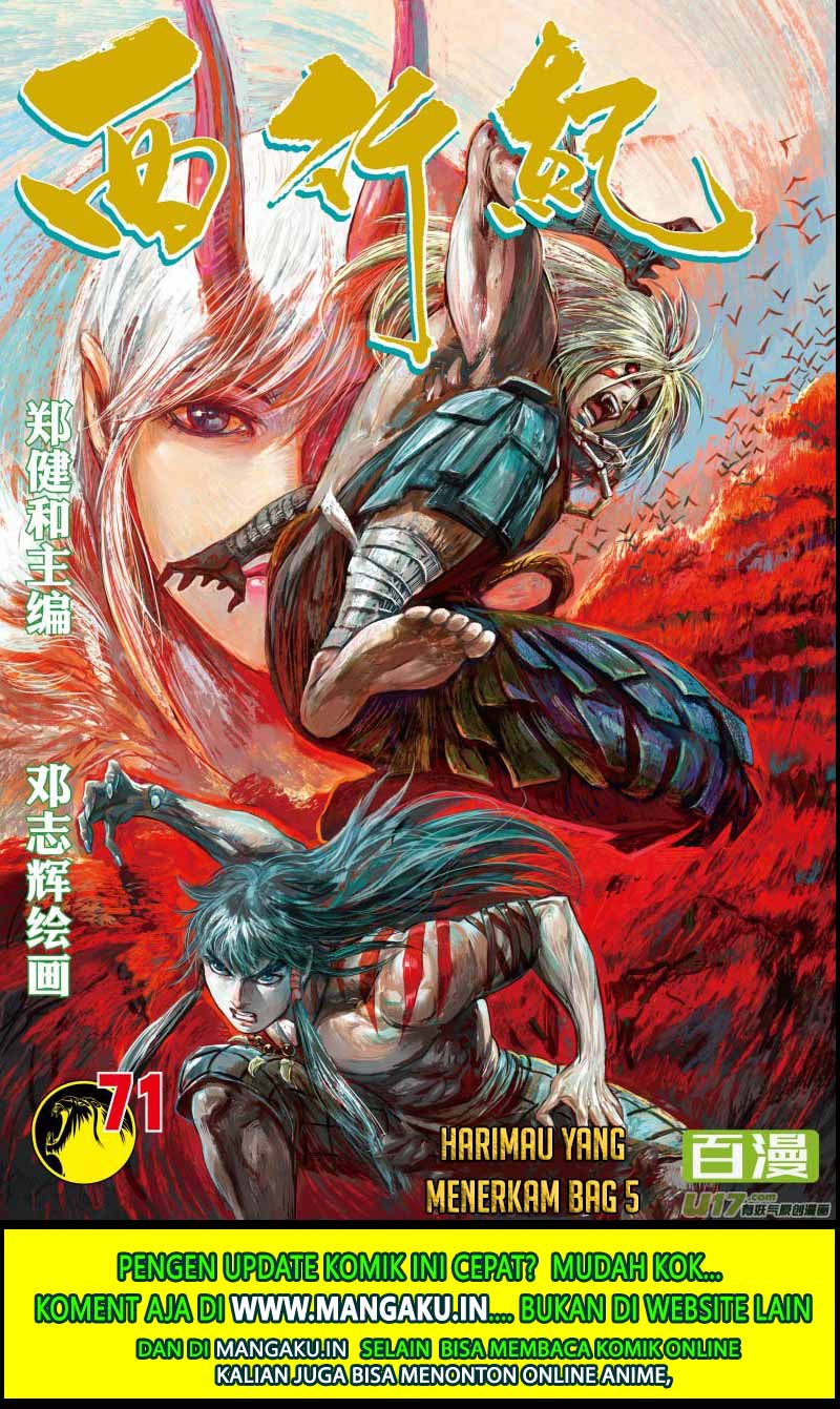 Journey to the West (Zheng Jian He) Chapter 71.1 Gambar 2