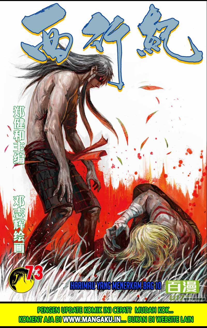 Journey to the West (Zheng Jian He) Chapter 73.2 Gambar 2