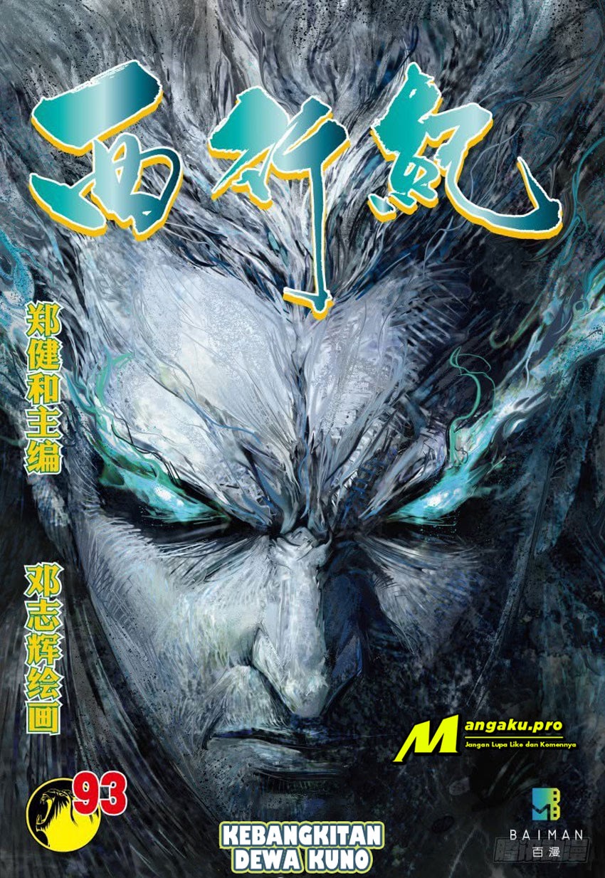 Journey to the West (Zheng Jian He) Chapter 93.1 Gambar 2