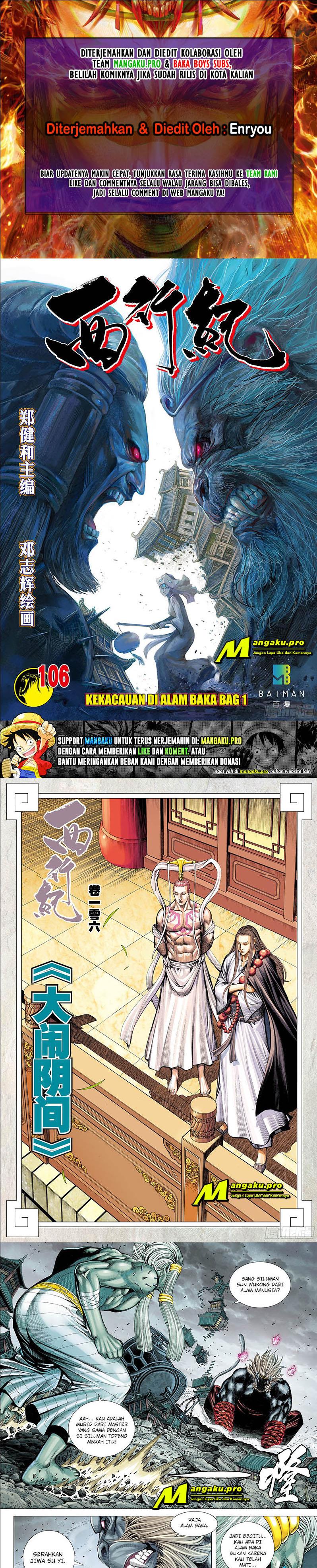 Journey to the West (Zheng Jian He) Chapter 106.1 Gambar 1