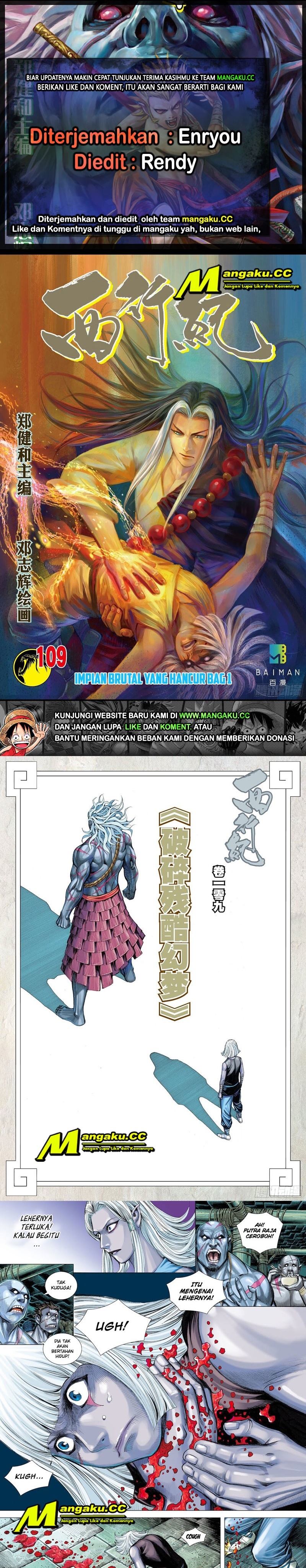Journey to the West (Zheng Jian He) Chapter 109 Gambar 1