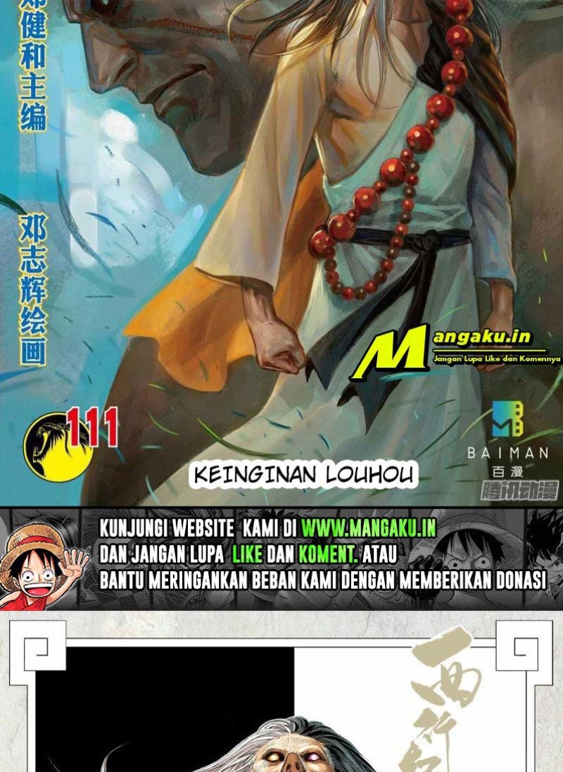 Journey to the West (Zheng Jian He) Chapter 111 Gambar 2
