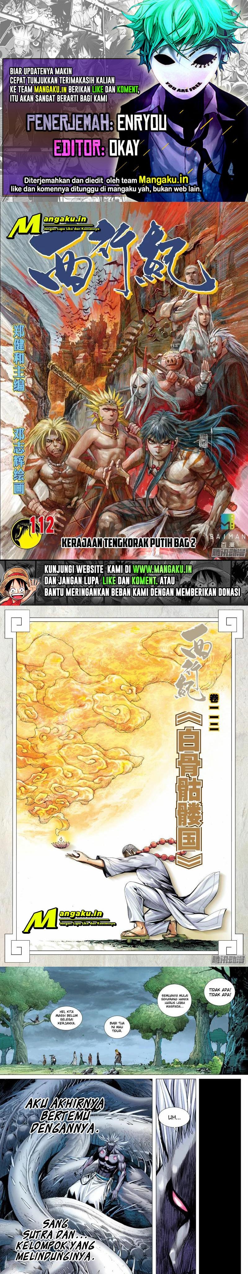 Journey to the West (Zheng Jian He) Chapter 112.5 Gambar 1