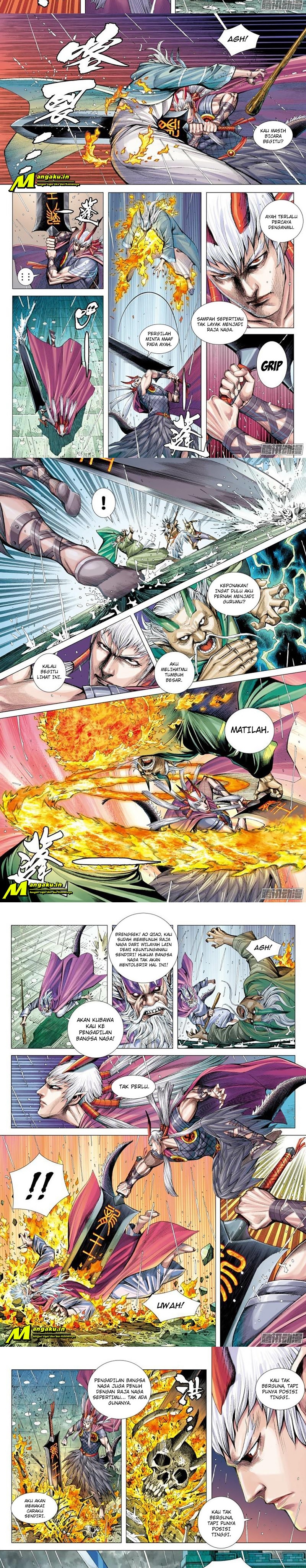 Journey to the West (Zheng Jian He) Chapter 116.5 Gambar 2