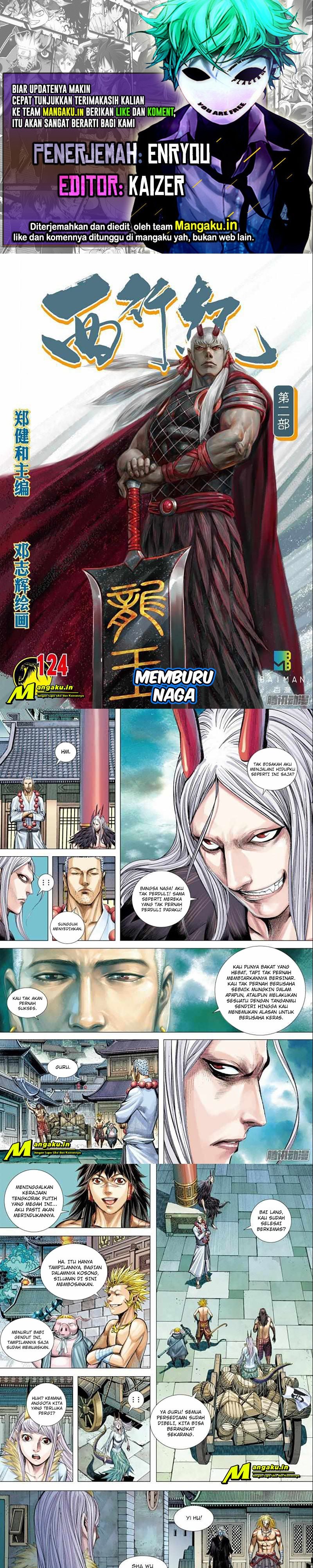 Journey to the West (Zheng Jian He) Chapter 124.5 Gambar 1