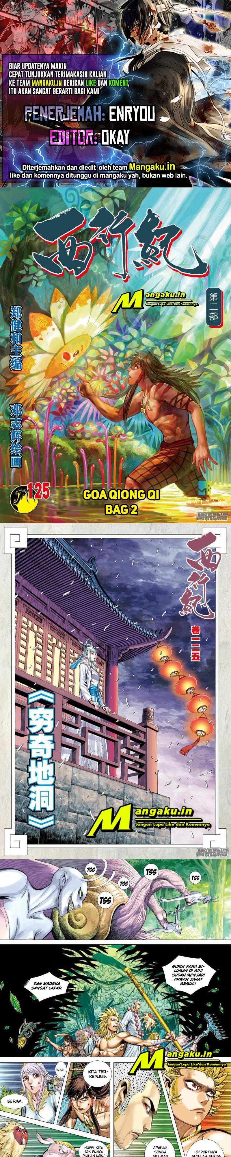 Journey to the West (Zheng Jian He) Chapter 125.5 Gambar 1