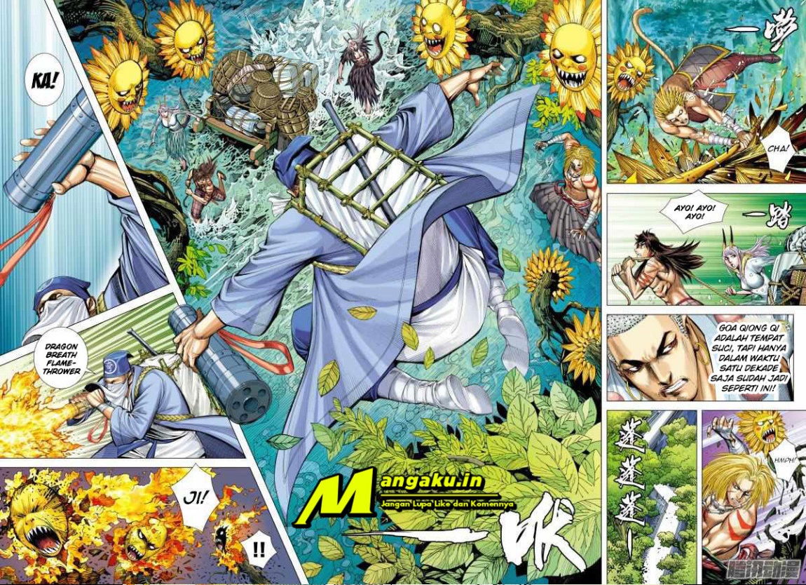 Journey to the West (Zheng Jian He) Chapter 125.5 Gambar 3