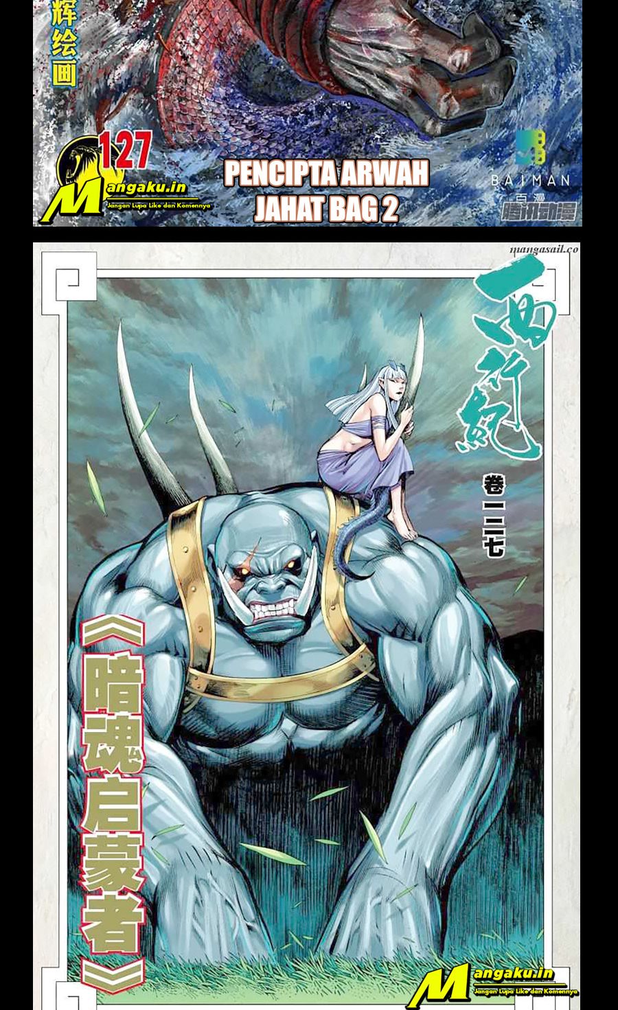 Journey to the West (Zheng Jian He) Chapter 127.5 Gambar 2