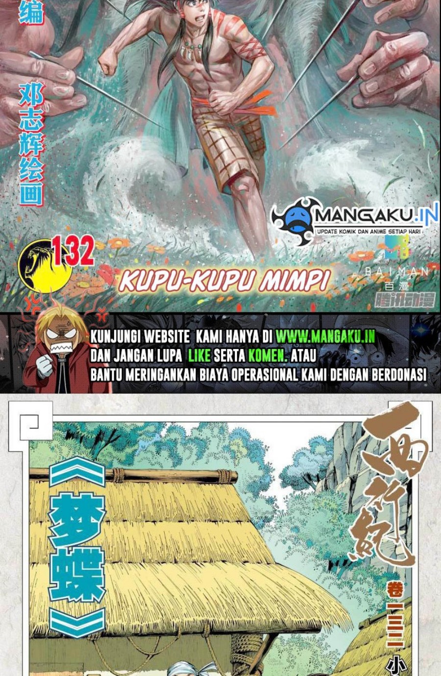 Journey to the West (Zheng Jian He) Chapter 132 Gambar 2