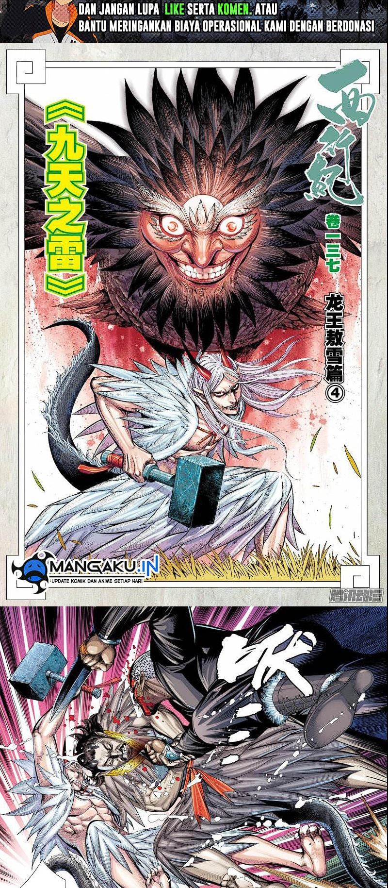 Journey to the West (Zheng Jian He) Chapter 137 Gambar 2